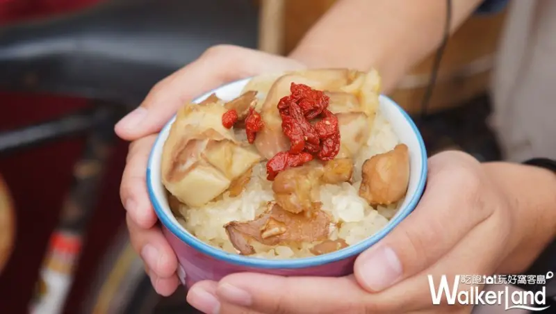 華泰名品城 / WalkerLand窩客島提供