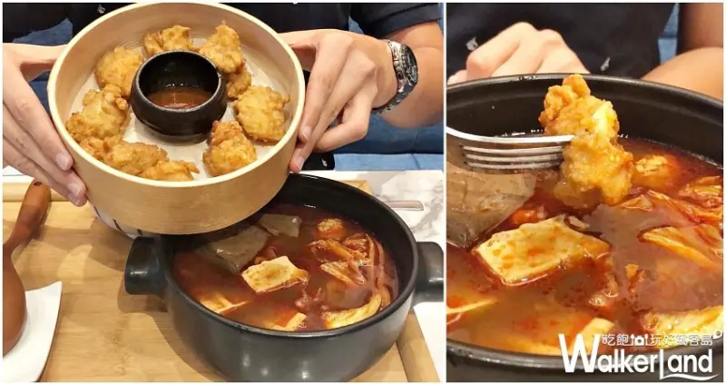 J&G NEXT  / WalkerLand窩客島提供