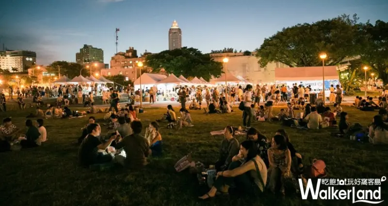 英倫文化體驗日 市集 華山 中華航空  / WalkerLand窩客島提供