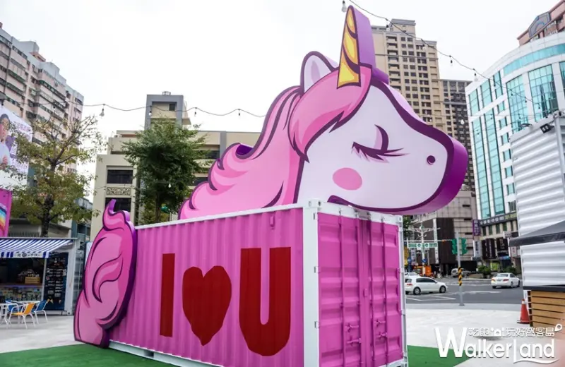 G10 GO！ / WalkerLand窩客島提供