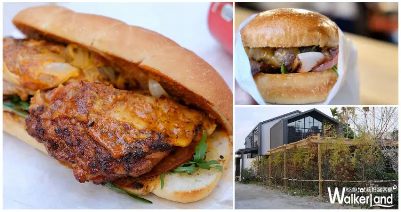 柴窯火腿製造所