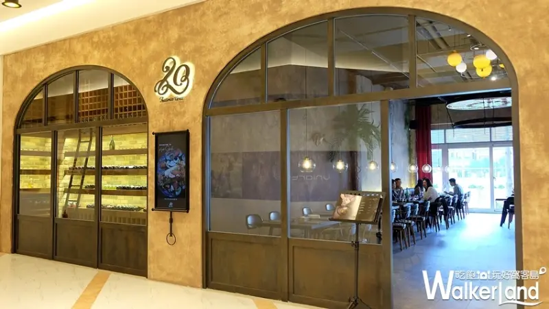 大直ATT美食 / WalkerLand窩客島提供