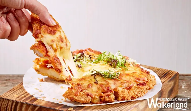 繼光香香雞 J&G NEXT / WalkerLand窩客島提供