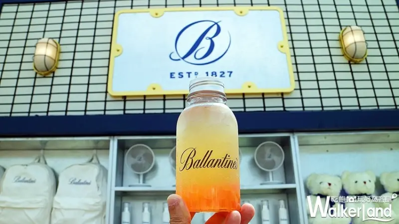 百齡罈「B HOUSE」 / WalkerLand窩客島整理提供