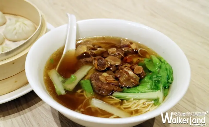 蔥月 / WalkerLand窩客島整理提供