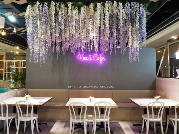 窩客Ling's美食x幸福遊提供 / Hovii Cafe(高雄)