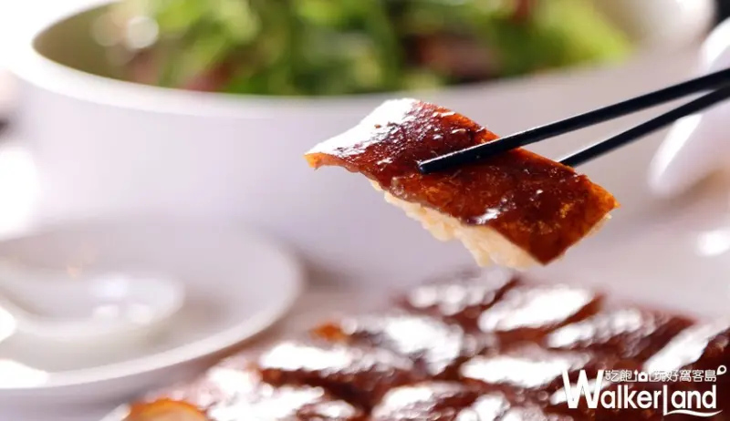 台北晶華酒店 / WalkerLand窩客島整理提供 未經許可不可轉載