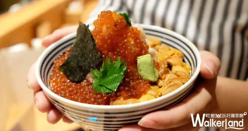 「つじ半海鮮丼」 台灣一號店/ WalkerLand窩客島提供