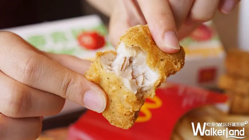 辣味雞塊 / WalkerLand窩客島提供