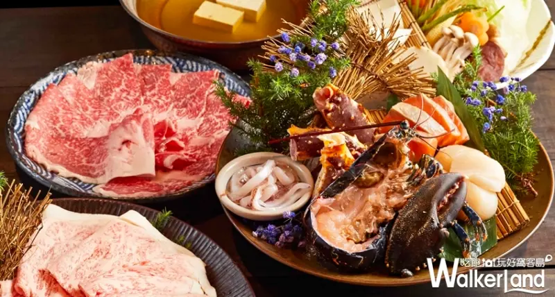 乾杯 / WalkerLand窩客島提供