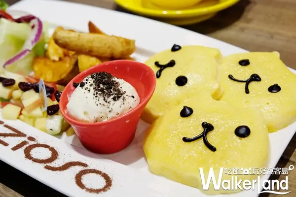 水豚君主題餐廳