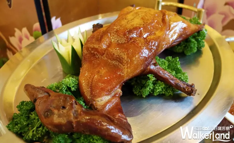 天成大飯店搶攻「烤鴨」版圖！消費滿兩千元免費贈明爐櫻桃烤鴨一隻。