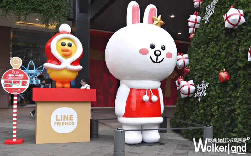新光三越信義新天地 LINE FRIENDS耶誕打卡裝置 / WalkerLand窩客島提供