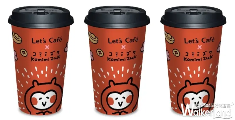 短耳貓頭鷹 / WalkerLand窩客島提供