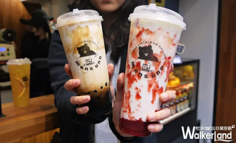 mens uno cafe 鏡茶 / WalkerLand窩客島提供