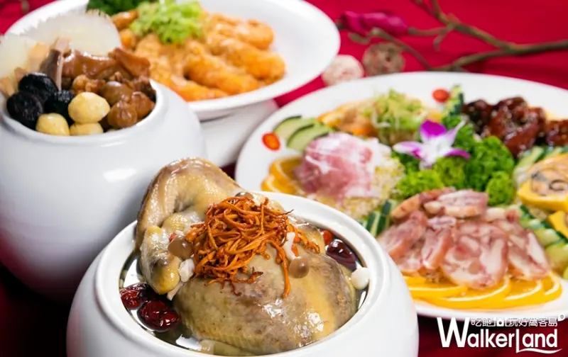 凱達大飯店冠軍年菜