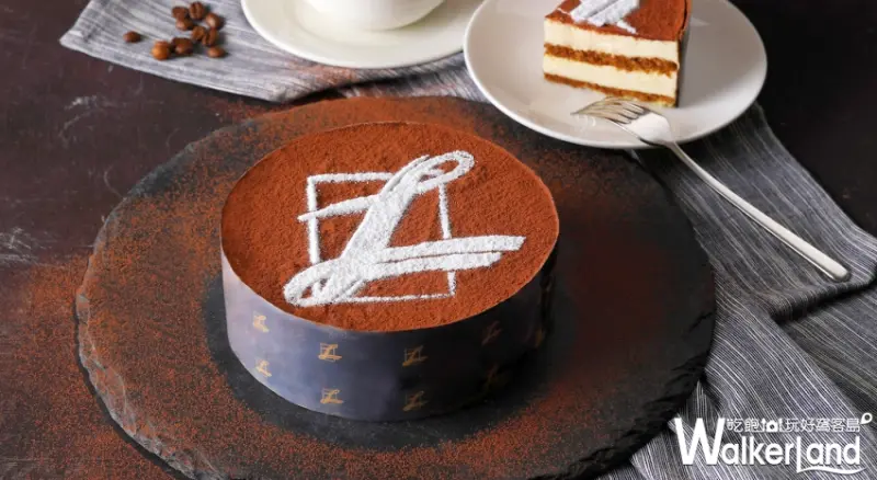 麗緻坊 / WalkerLand窩客島整理提供