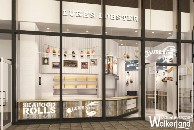 微風南山美食「紐約龍蝦堡LUKE‘S LOBSTER旗艦店」 / WalkerLand窩客島提供