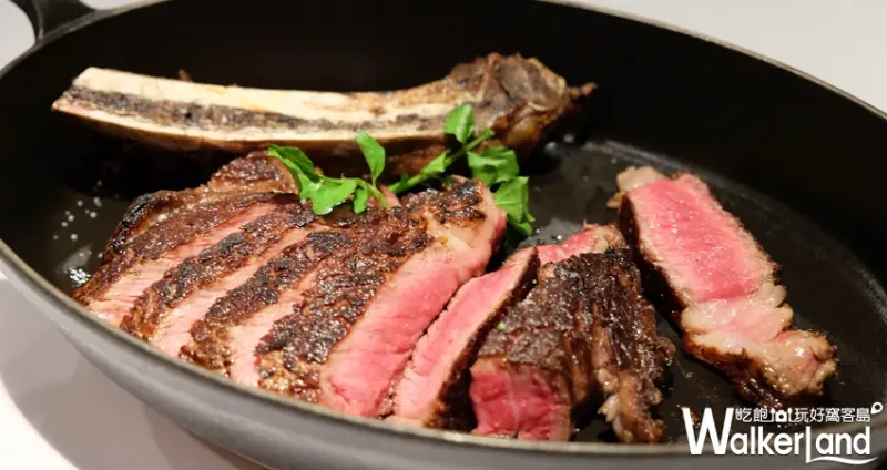 牛排教父/ WalkerLand窩客島提供