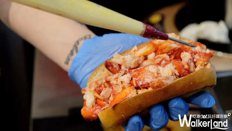 紐約曼哈頓龍蝦堡專門店 「LUKE‘S LOBSTER」台灣一號店/ WalkerLand窩客島提供