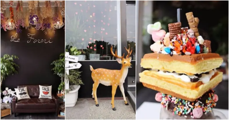 台中東區│蕾芙蕊-夢幻花牆IG打卡夯點.好浮誇的罪惡奶昔.還有滿盤的早午餐.大魯閣新時代旁巷弄美食 - 藍色起士的美食主義