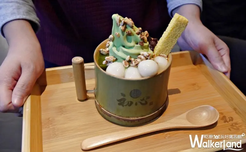 初心菓寮 / WalkerLand窩客島提供