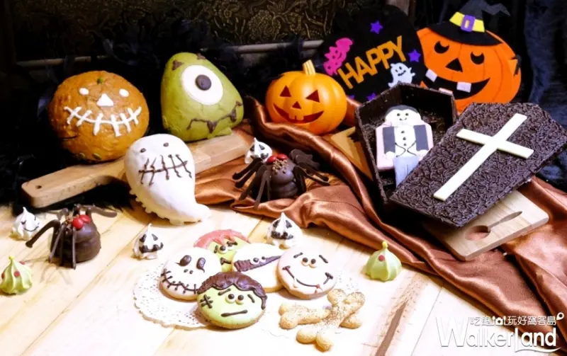 六福旅遊集團/ WalkerLand窩客島整理提供