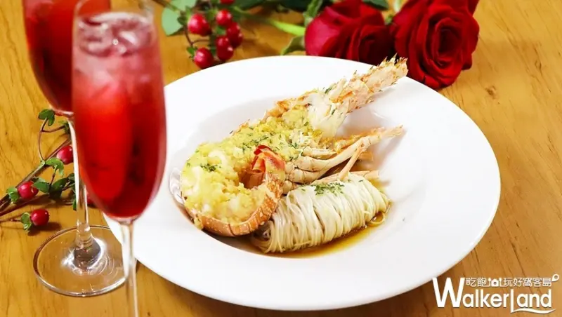 北投亞太飯店 / WalkerLand窩客島提供