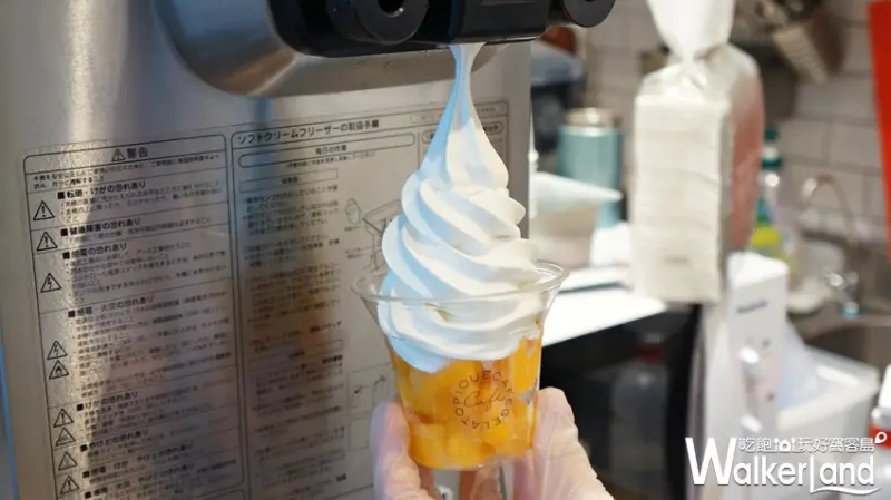 gelato pique café / WalkerLand窩客島提供