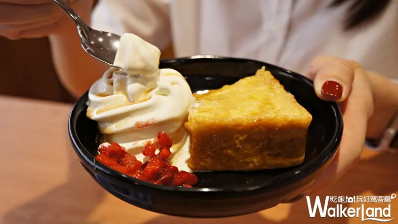 藏壽司 / WalkerLand窩客島提供