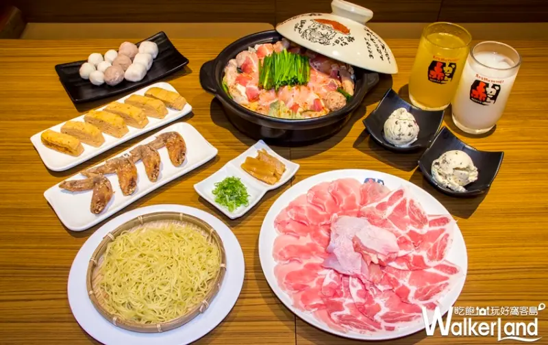 赤から鍋 / WalkerLand窩客島提供