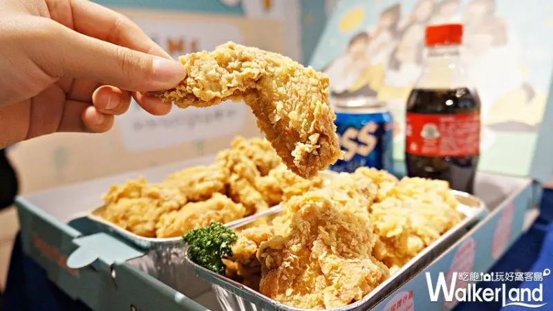 NeNe Chicken  / WalkerLand窩客島提供