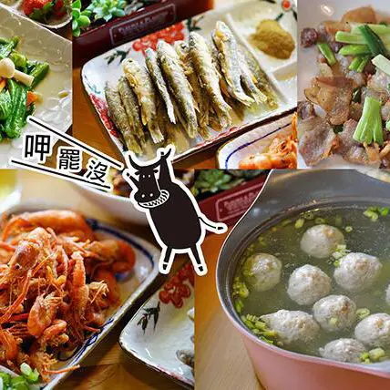 親子一起來當小泰山，就在嘉義築夢森居生態園區！西拉雅小旅行系列新登場