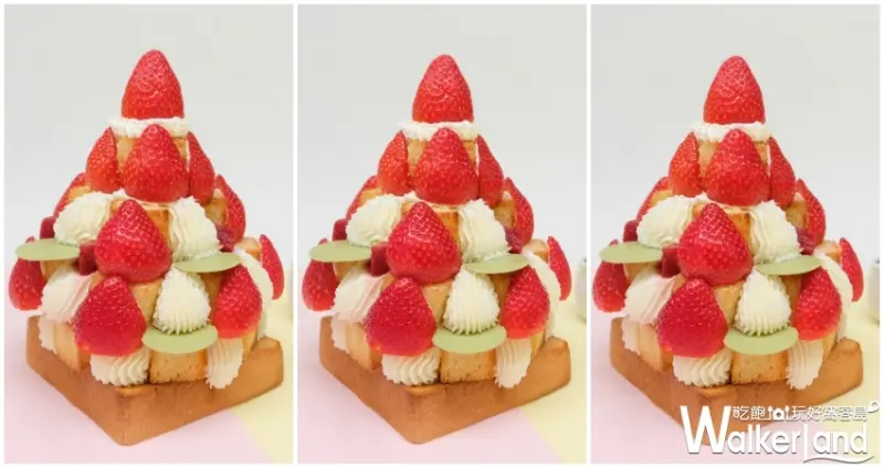 Dazzling Café / WalkerLand窩客島提供