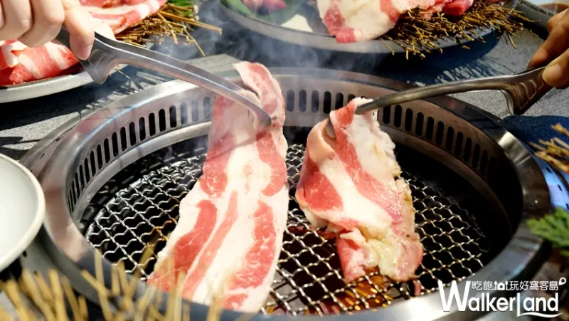 原燒 燒烤 / WalkerLand窩客島提供