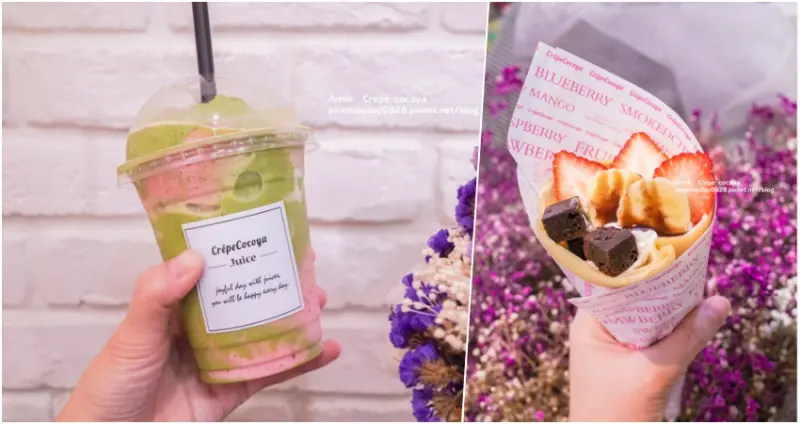 ✿台中✿ 夢幻日式可麗餅+夢幻漸層飲品 搭配店內夢幻的乾燥花 讓人少女心大爆發阿 ➜ Crepe cocoya 日式可麗餅專賣店