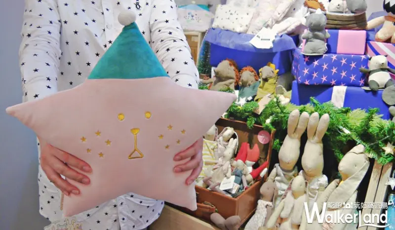 mine mine / WalkerLand窩客島提供