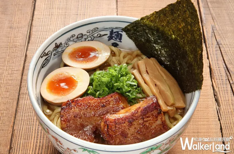 麵屋武藏  / WalkerLand窩客島提供