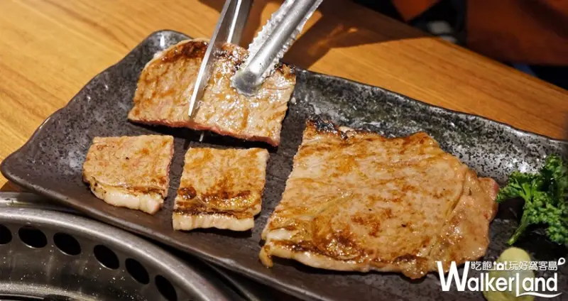 乾杯燒肉居酒屋/ WalkerLand窩客島提供