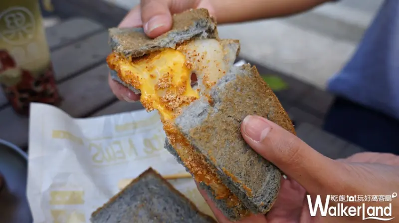 包果  / WalkerLand窩客島提供