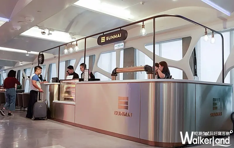 SUNMAI金色三麥 / WalkerLand窩客島提供