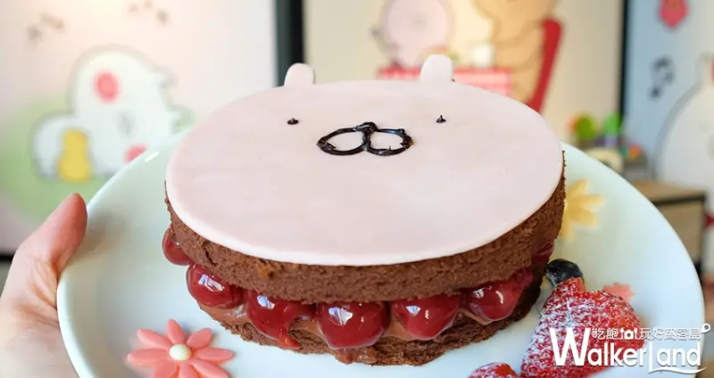兔丸快閃主題餐廳/ WalkerLand窩客島提供