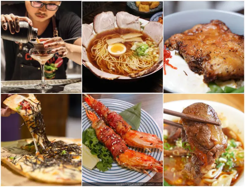 新店11家風格餐廳