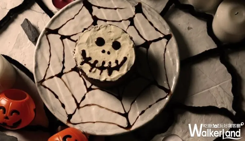 貳樓 / WalkerLand窩客島整理提供