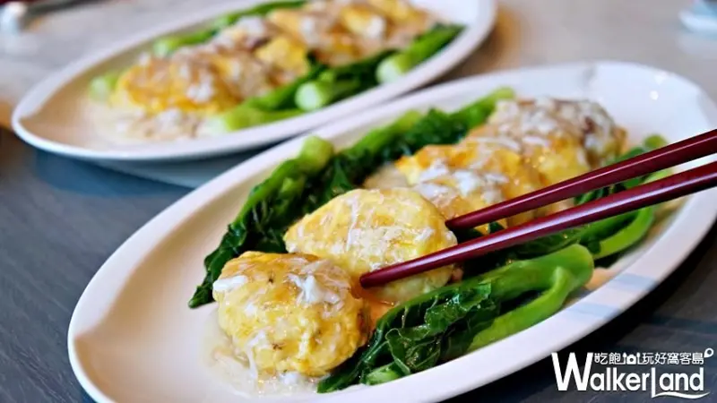 望月樓 / WalkerLand窩客島提供