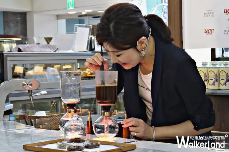 UCC波旁尖身 / WalkerLand窩客島提供