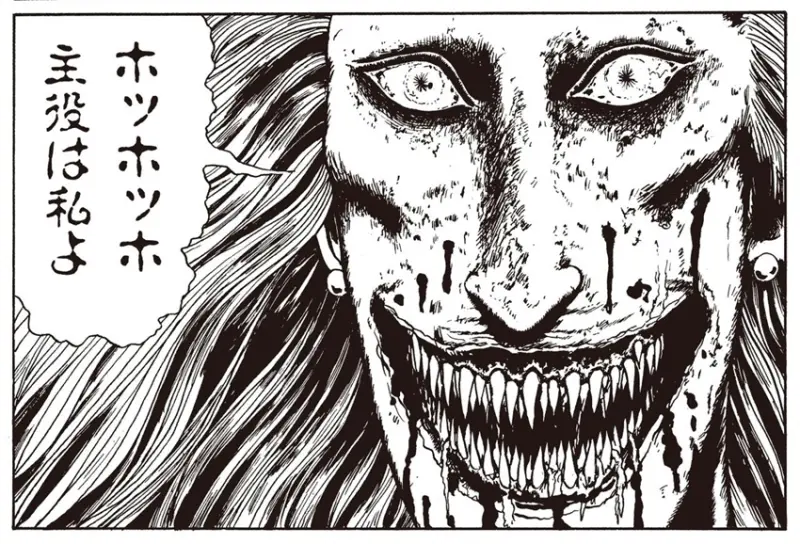 伊藤潤二恐怖體驗展-絕命逃走中 / WalkerLand窩客島整理提供