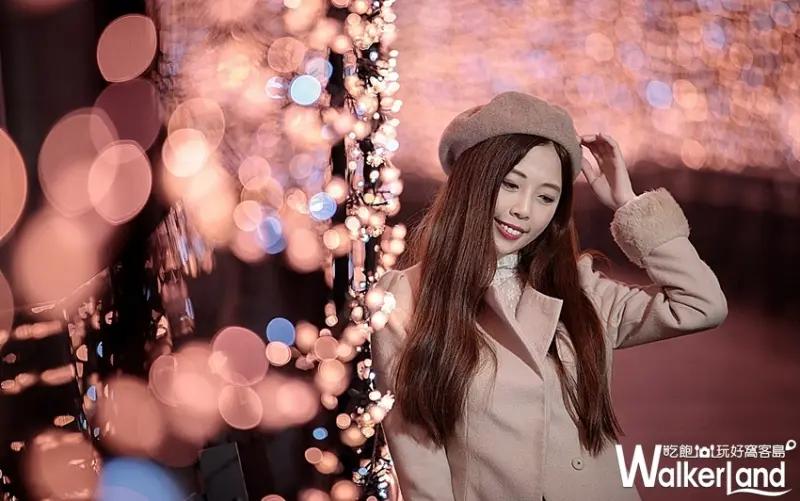 2018新北市歡樂耶誕城 / WalkerLand窩客島整理提供