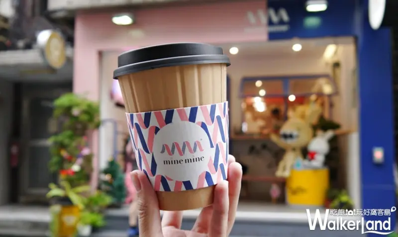 少女心噴發！粉嫩系少女一定要逛的「mine mine」推出期間限定「聖誕午茶套組」、療癒插畫卡通周邊小物，準備萌翻少女們的聖誕節。