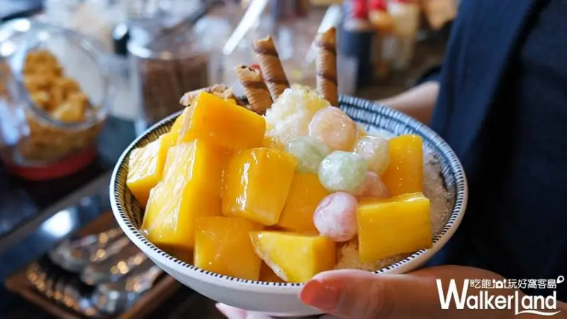 50樓Café  / WalkerLand窩客島提供